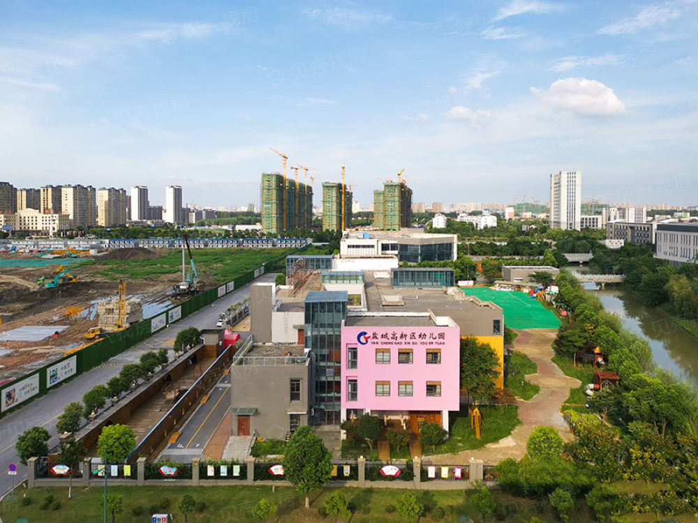 【合景汇悦城_盐城合景汇悦城楼盘】房价,户型,开盘时间详情-盐城贝壳