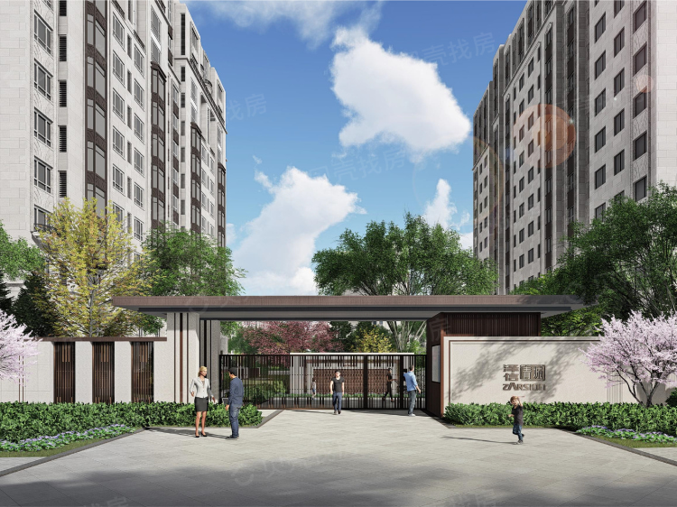 泽信青城一期效果图相册