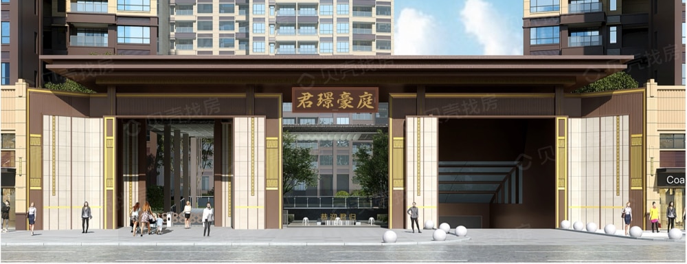 君璟豪庭项目现场