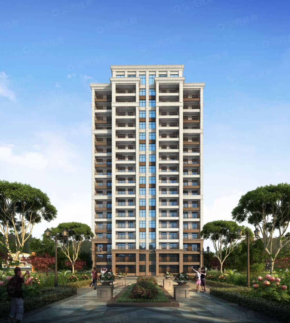 雅居乐国际花园