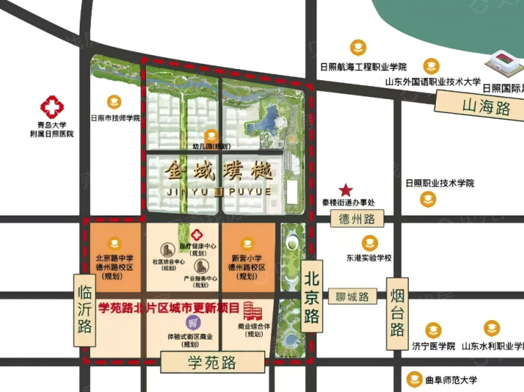 金域璞樾区位相册