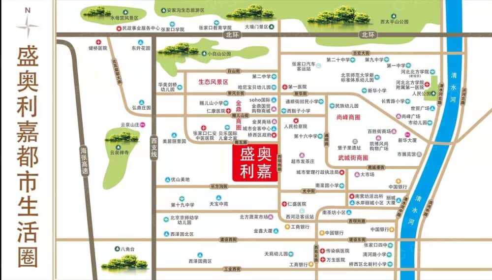 盛奥利嘉区位