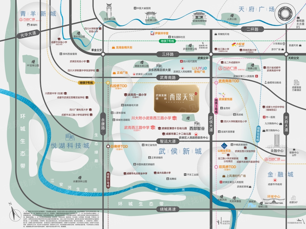 西璟天玺区位