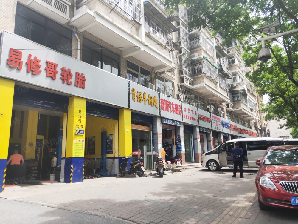 东环中心小区配套