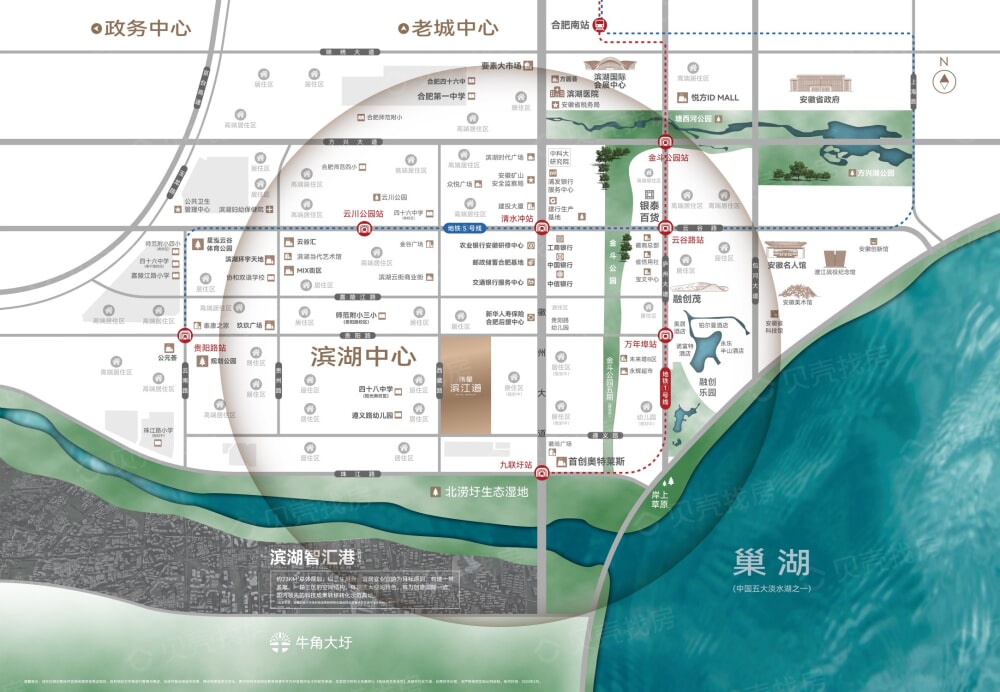 伟星滨江道小区配套
