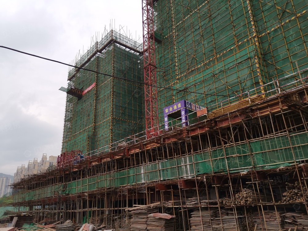 北宸·阳光相册