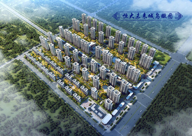 临西县未来城图片