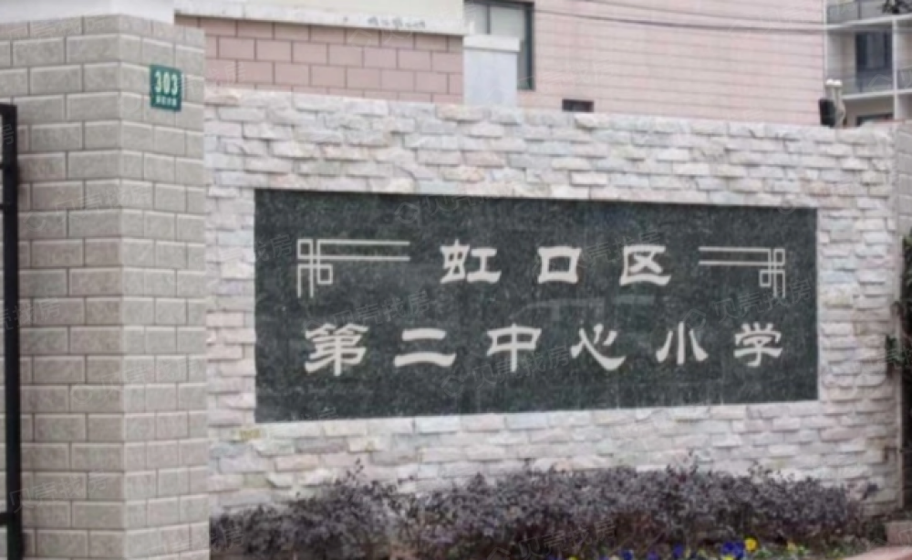 碧云北外滩小区配套