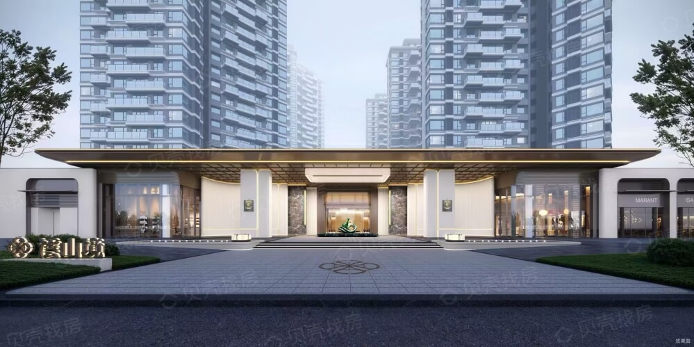 火炬建发澐山境效果图
