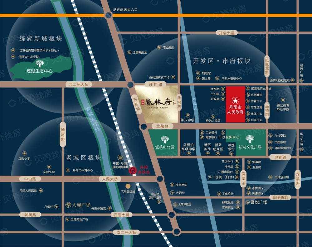 远盛凤林府区位