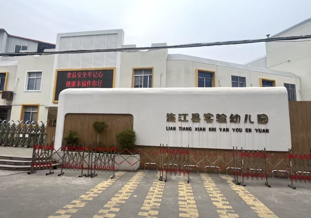 鸿利凤栖湖小区配套
