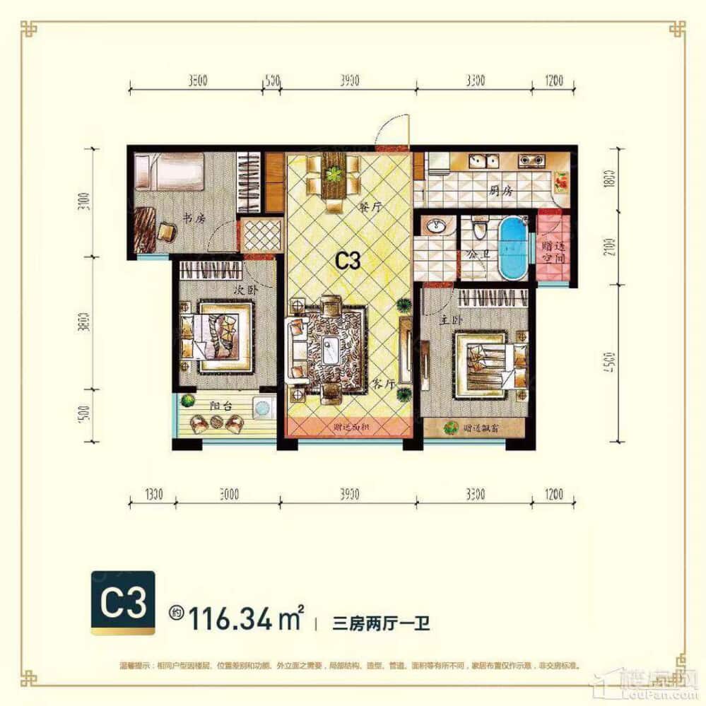 金鑫金悦华府样板间
