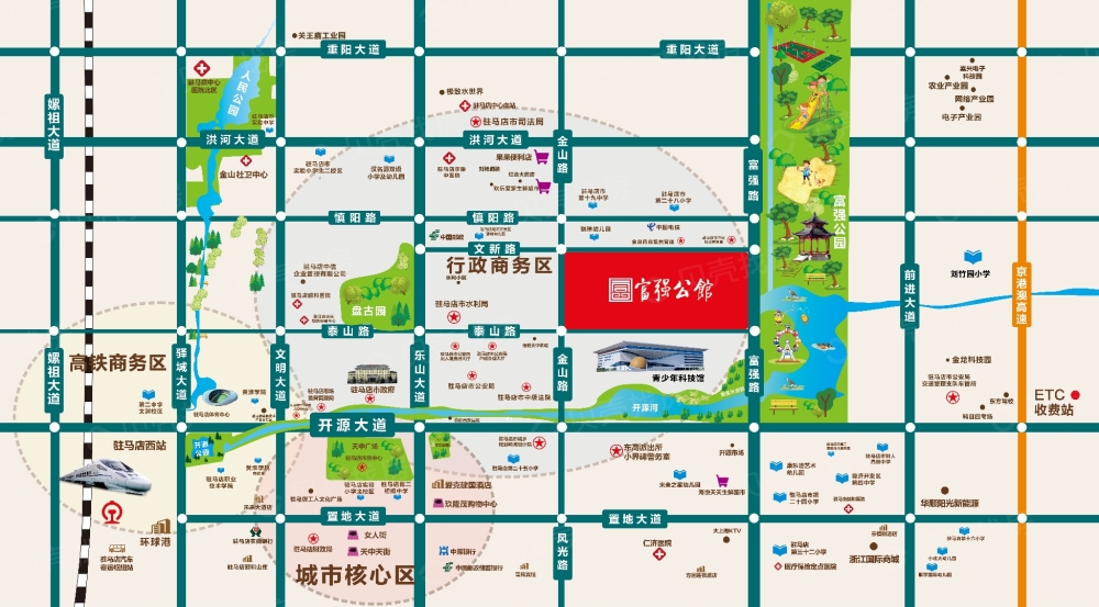 富强公馆区位