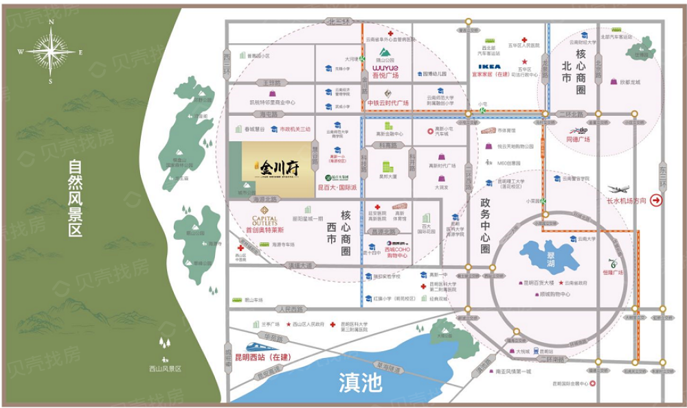 义承金川府区位