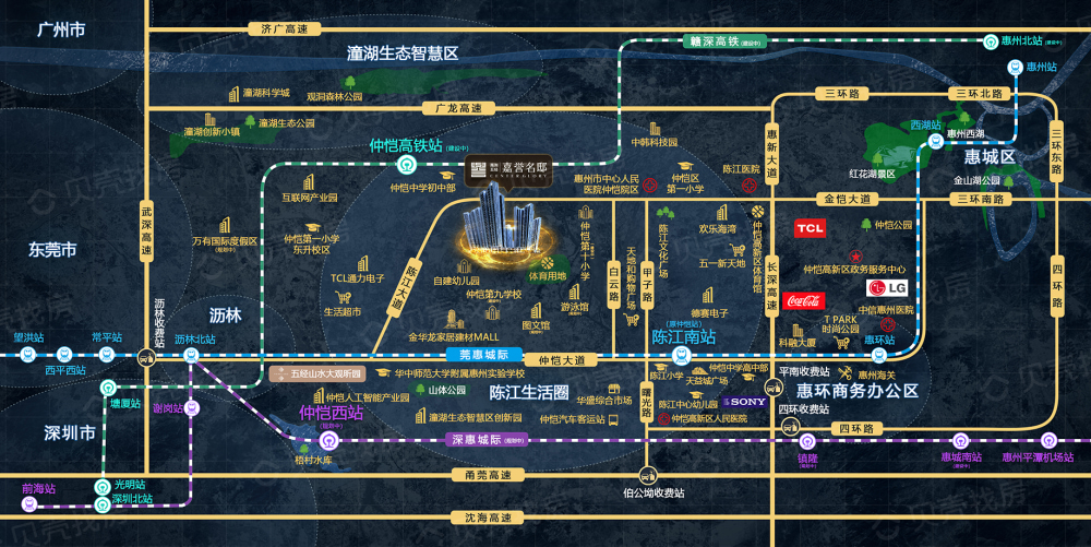 禹洲五经嘉誉名邸区位
