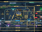 禹洲五经嘉誉名邸区位