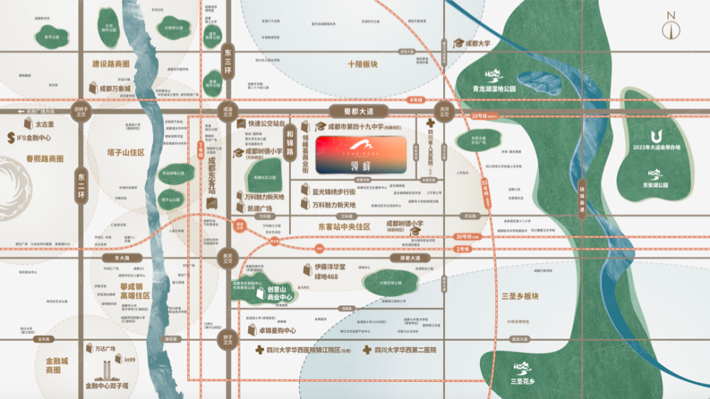 领峰区位