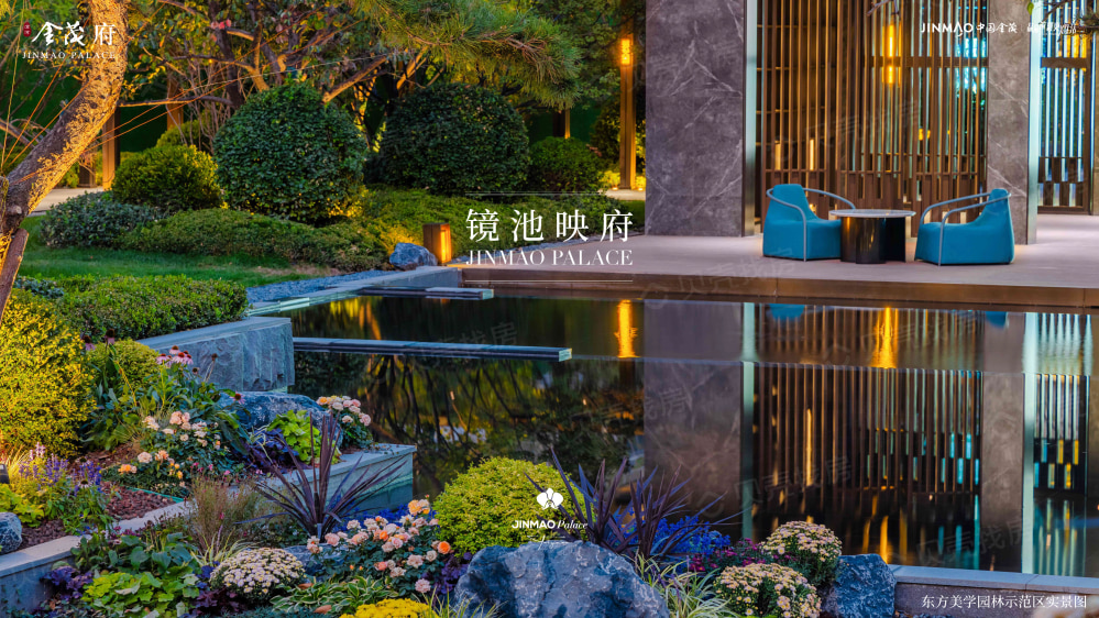【滨河金茂府】_太原小店区滨河金茂府房价,户型,开盘时间详情-太原贝壳