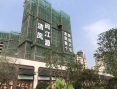 清凤阅江源实景图