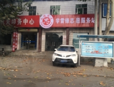 绿地·溱水小镇小区配套