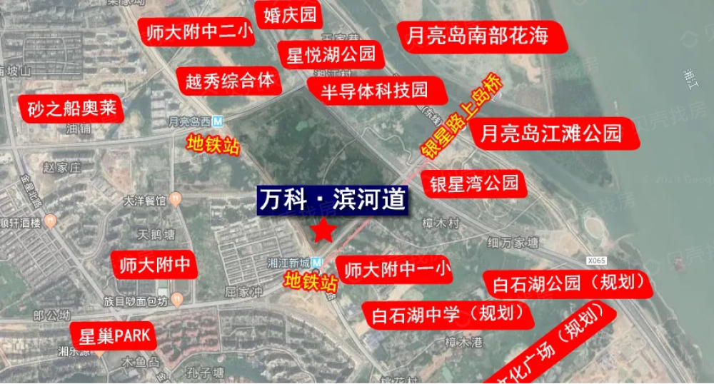万科滨河道区位