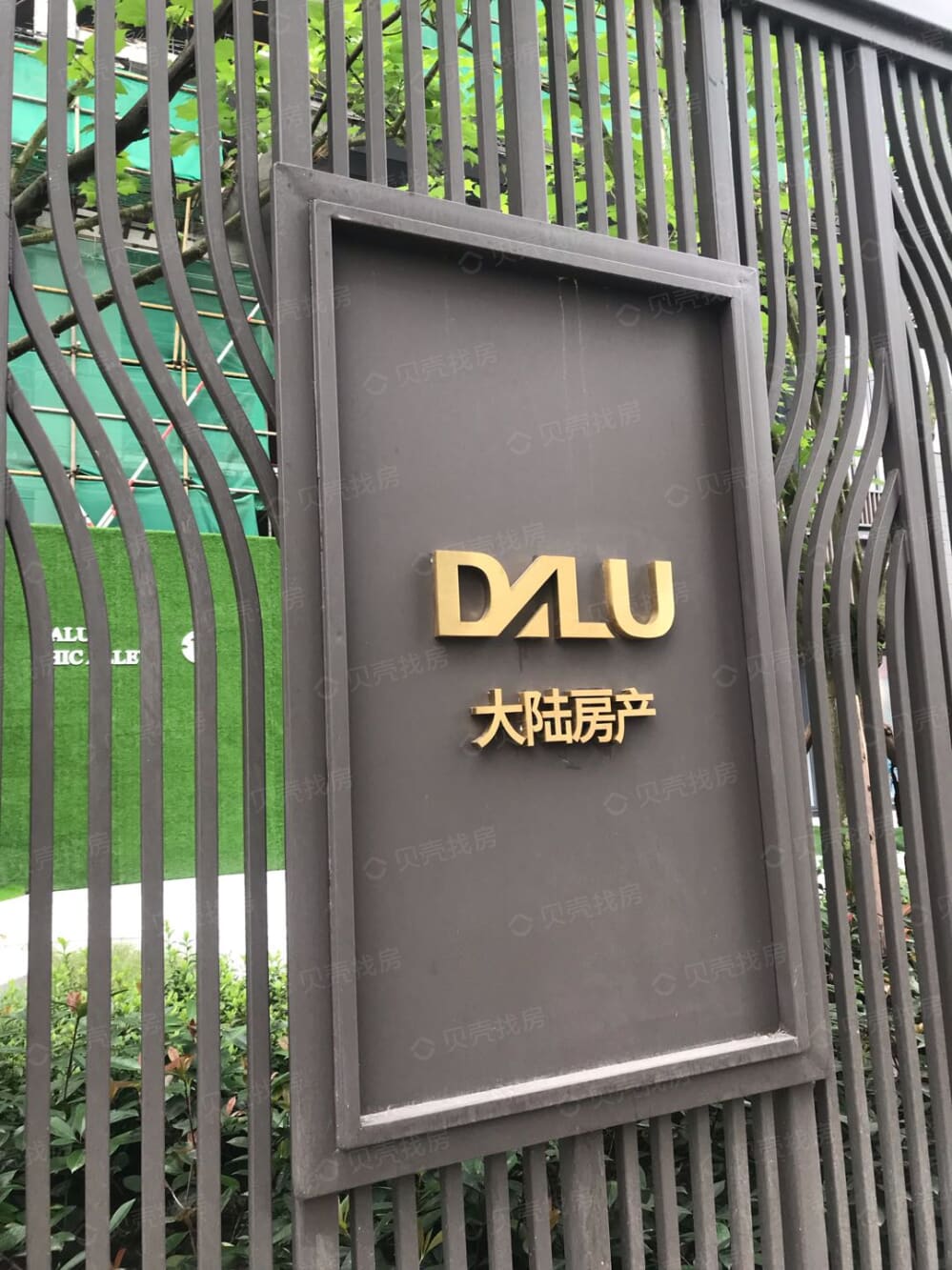大陆潮里项目现场