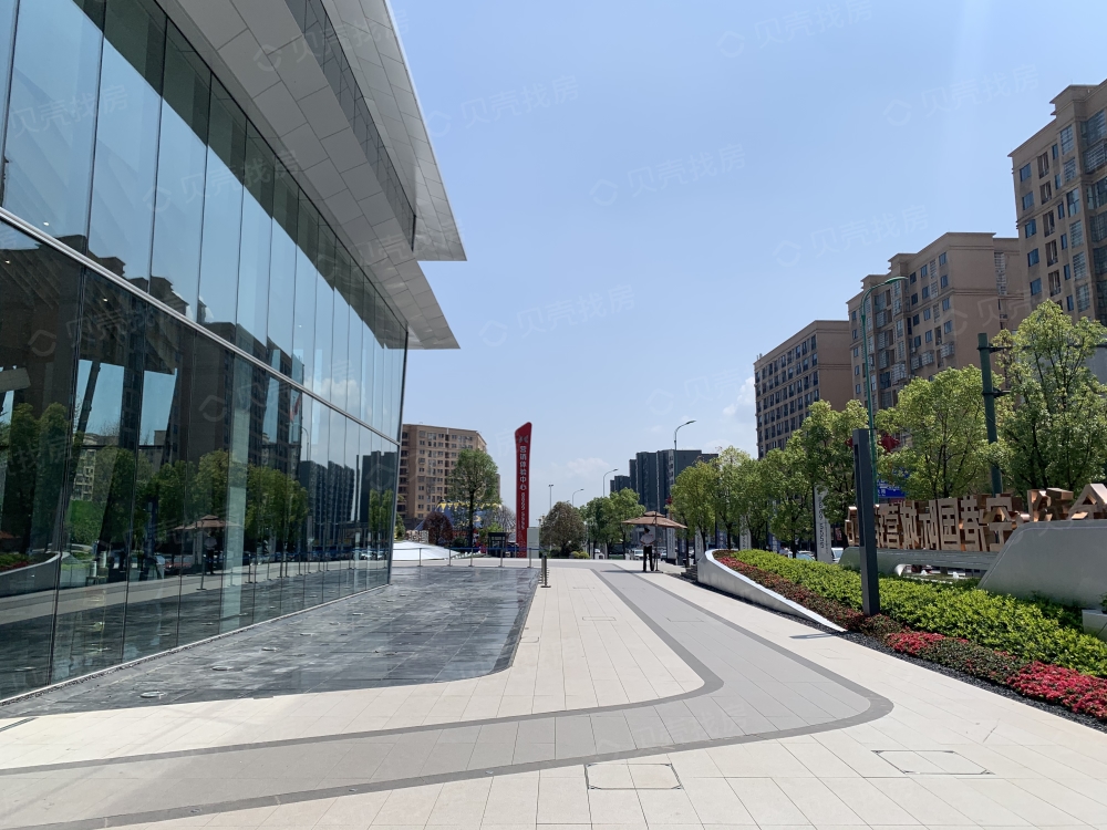 华远金科空港国际城相册