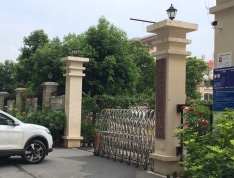 朗诗未来街区小区配套
