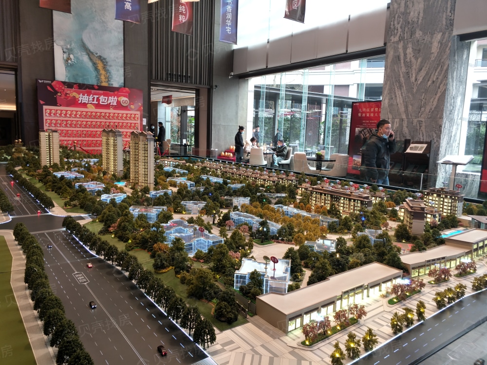 【大兴1981_雅安大兴1981楼盘】区位相册-雅安贝壳新房