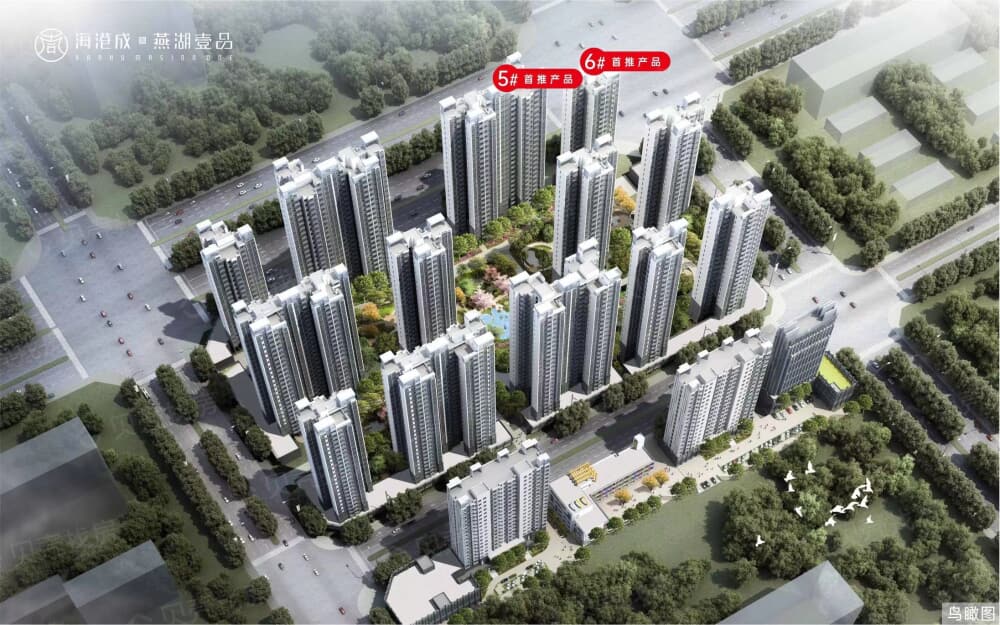 海港成燕湖壹品效果图