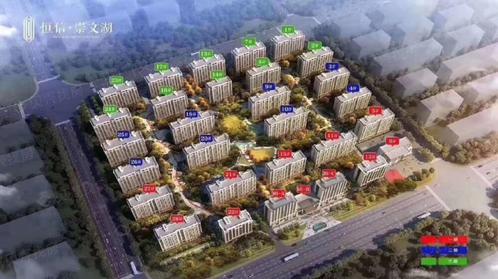 恒信崇文湖效果图