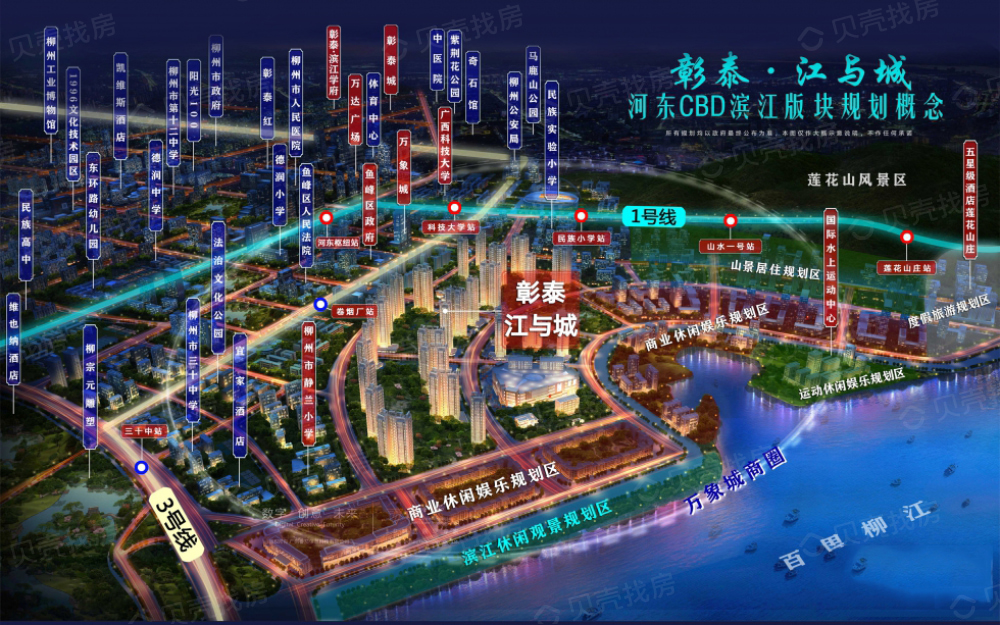 彰泰江与城区位