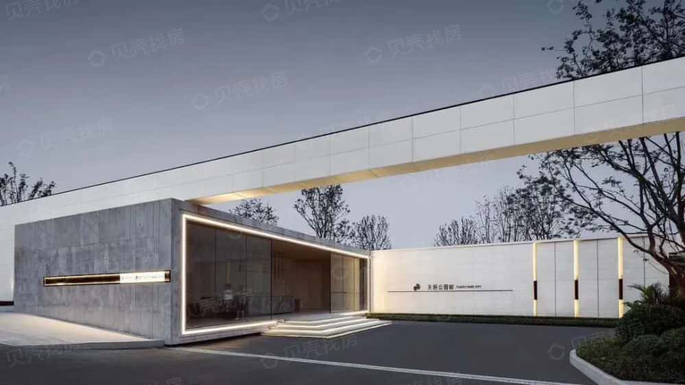 万科天府公园城效果图