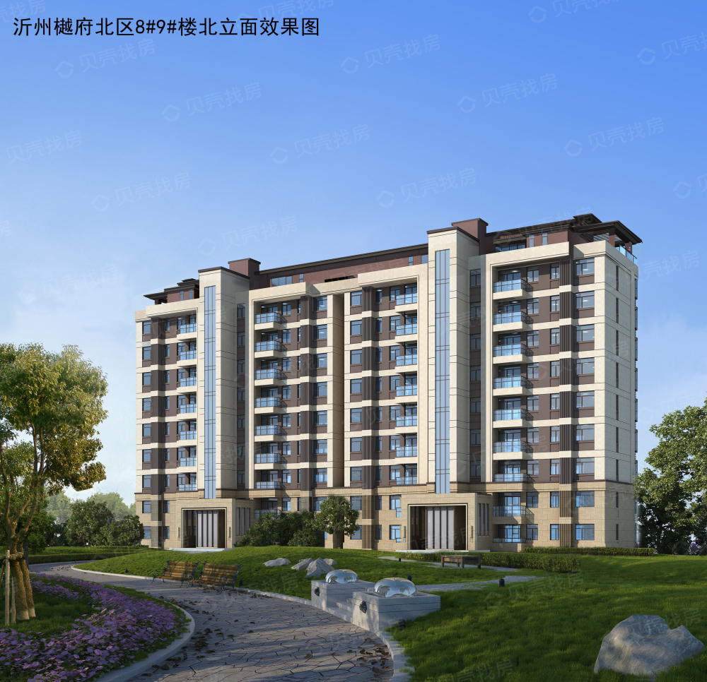 【沂州樾府北区】_上海河东区沂州樾府北区房价,户型,开盘时间详情