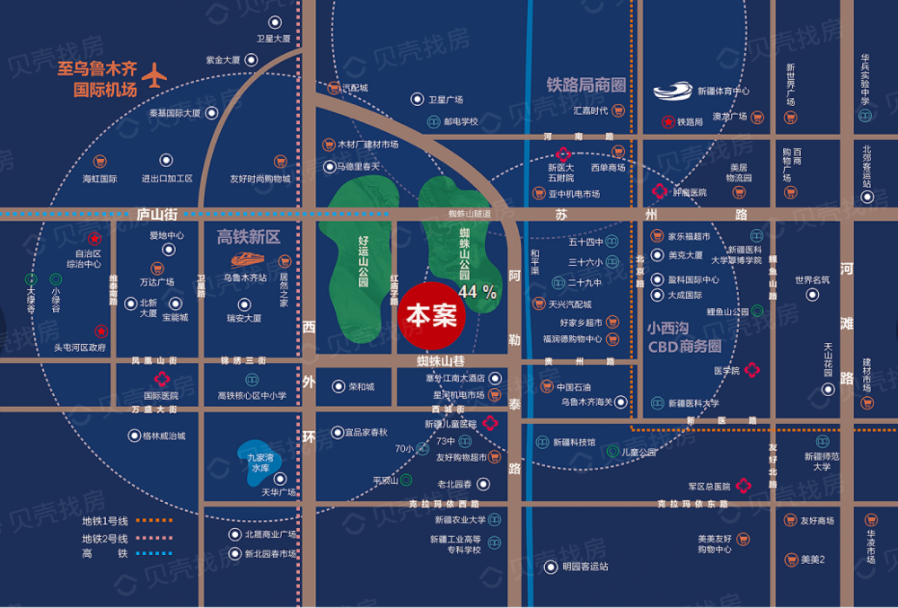 半山铭邸区位