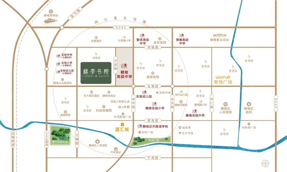 桃李书院区位