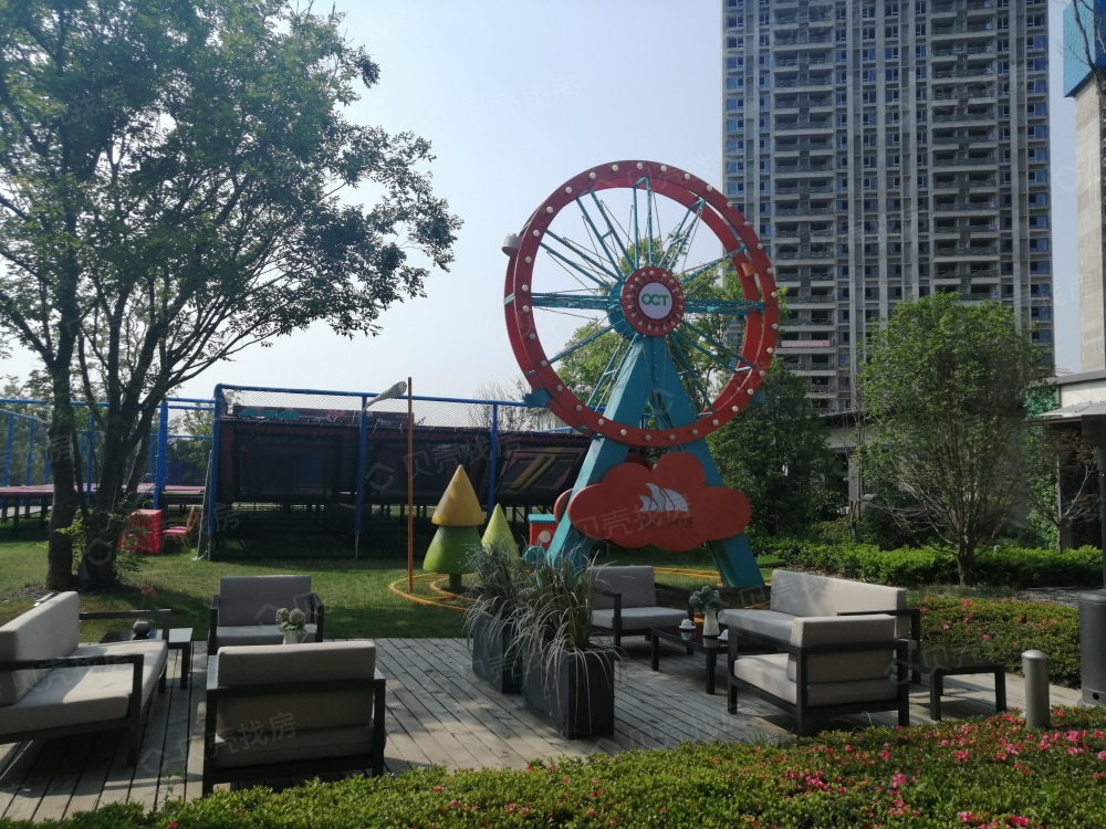 华侨城翡翠天域相册