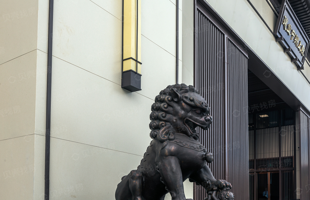 建业中州上院