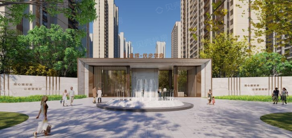 【金辉优步学府_北京金辉优步学府楼盘】房价,户型,开盘时间详情-北京