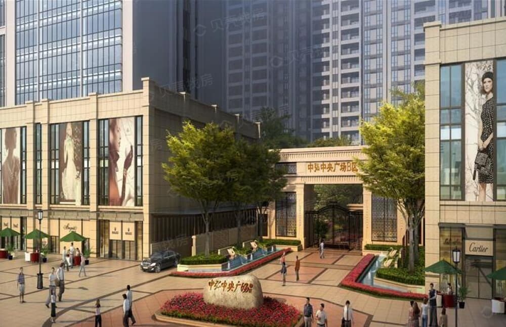 【中弘中央广场_洛阳中弘中央广场楼盘】效果图相册-洛阳贝壳新房