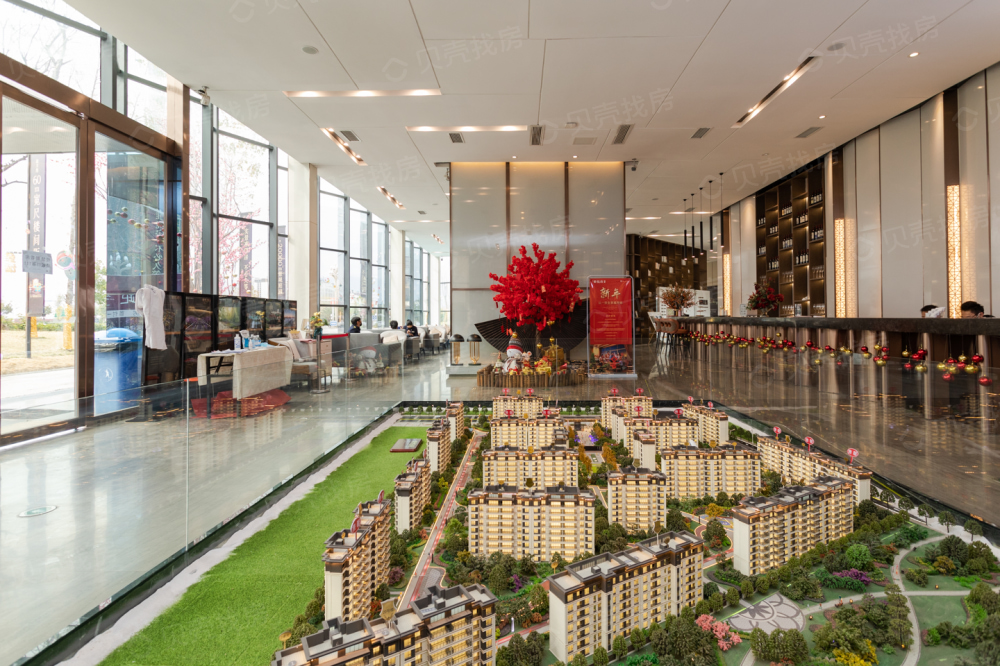 交大·紫悦府相册