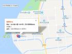 绿地中心区位