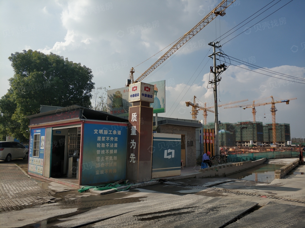 吴越熙华雅苑相册