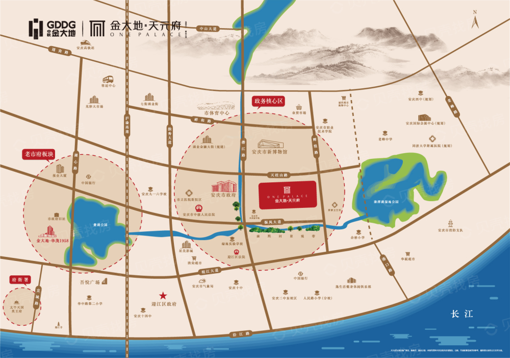 金大地天元府区位