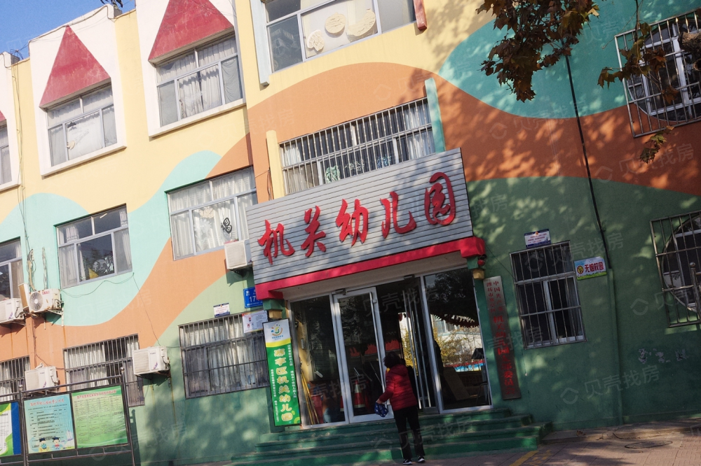 浞河6号小区配套
