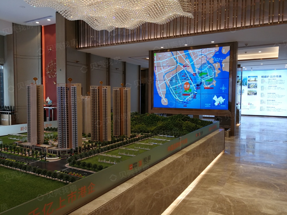 佳兆业悦峰相册