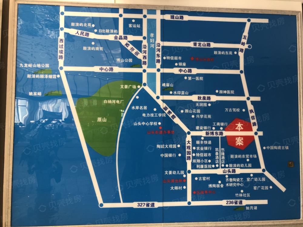 鼓浪屿小镇（陶然山水）区位