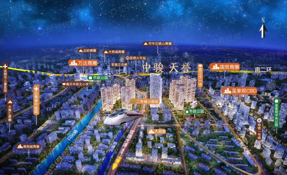 筑友天誉府效果图