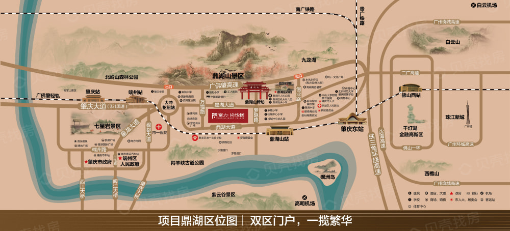 富力尚悦居区位