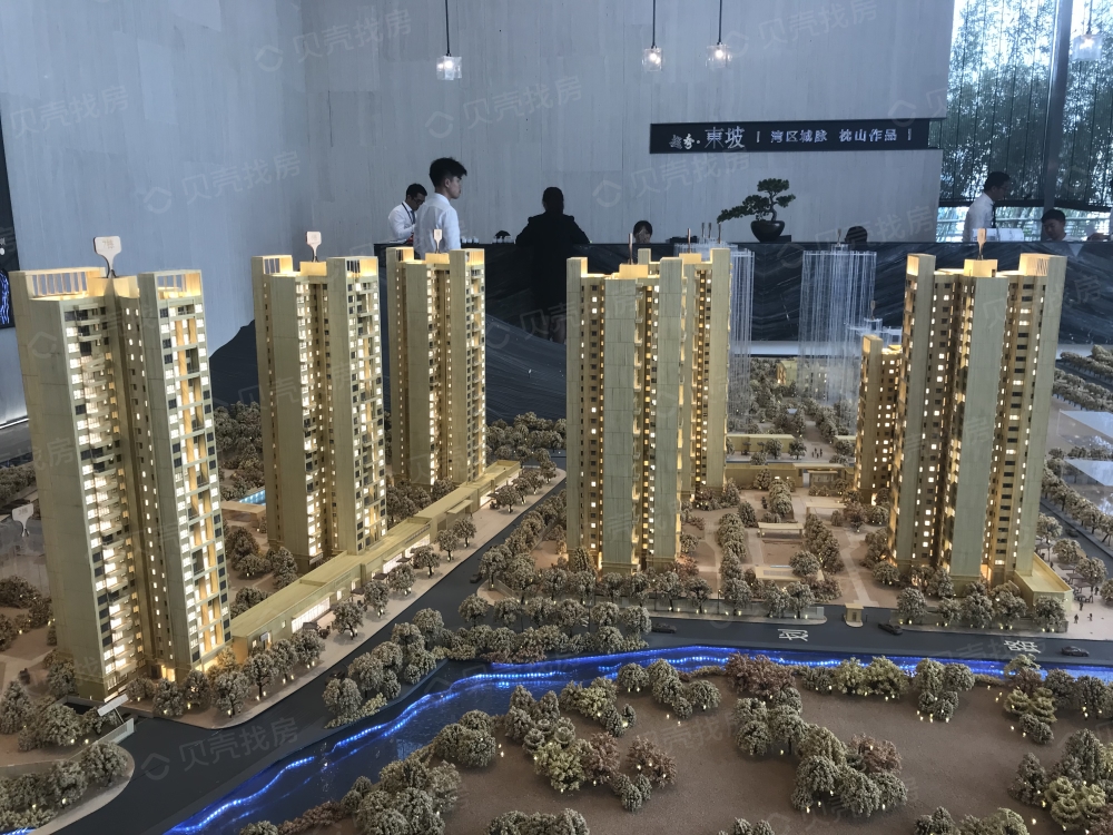 【越秀东坡_惠州越秀东坡楼盘】房价,户型,开盘时间详情-惠州贝壳新房